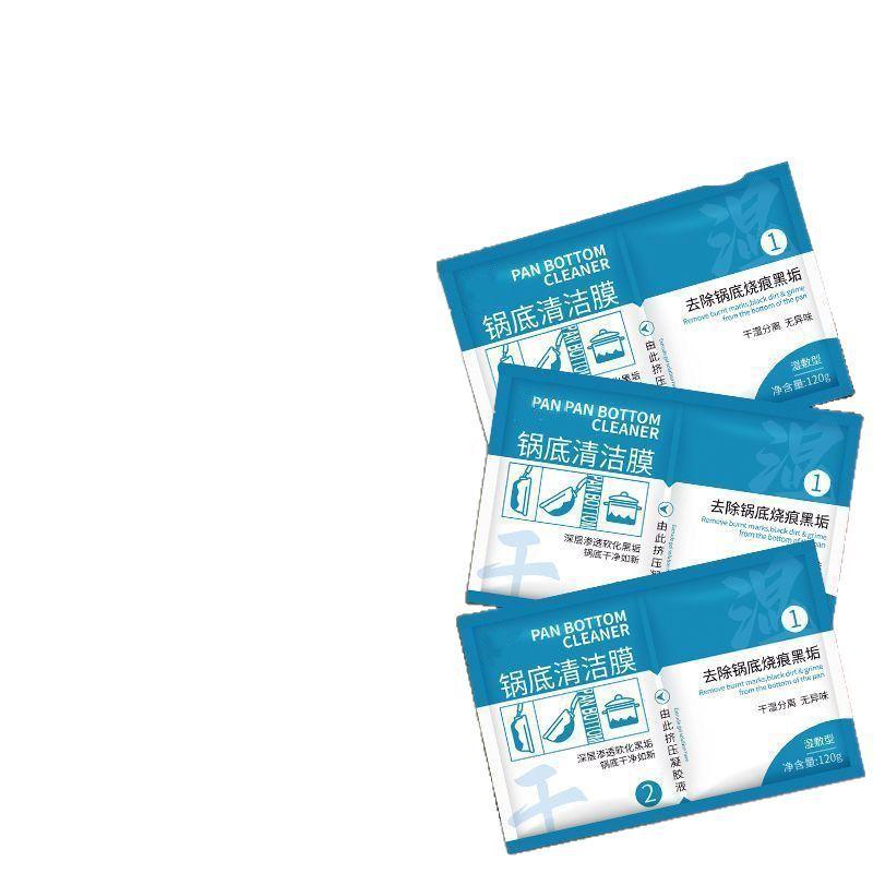 Blackhead Pore Cleansing Mask