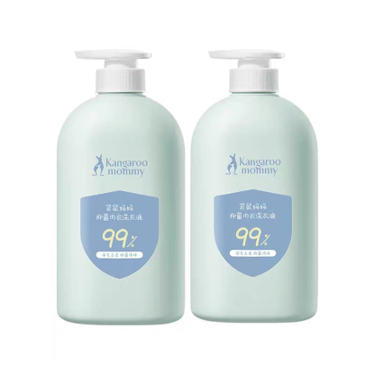 Antibacterial Intimate Laundry Detergent - 99.99% Germ & Dust Mite Removal, Enzyme & Soapberry for Baby & Maternal Underwear