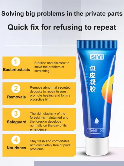 [Phimosis removal] Male gel Welcome to our store. 100% Authenticity Guaranteed! Now flash sale❗❗❗