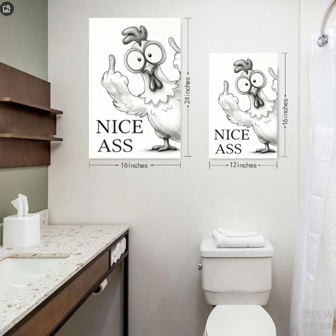 Fun Bathroom Wall Art - Sassy Chicken Pattern