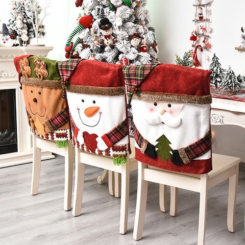 Christmas Chair Slipcover