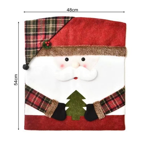 Christmas Chair Slipcover