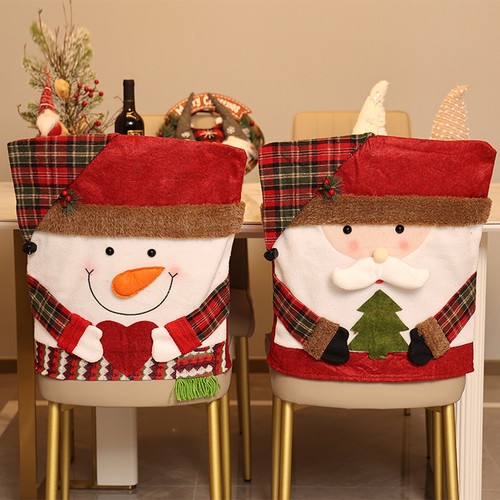Christmas Chair Slipcover