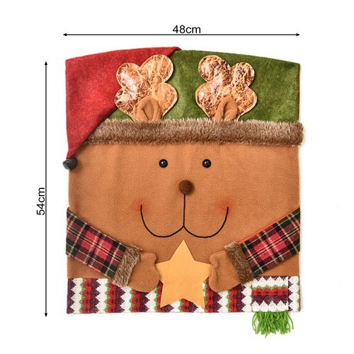 Christmas Chair Slipcover