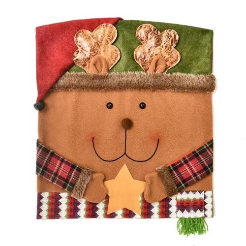 Christmas Chair Slipcover