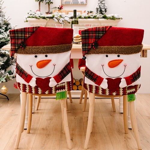 Christmas Chair Slipcover