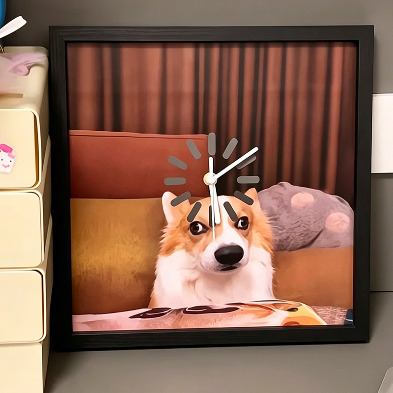 Fun Dog Wall Clock