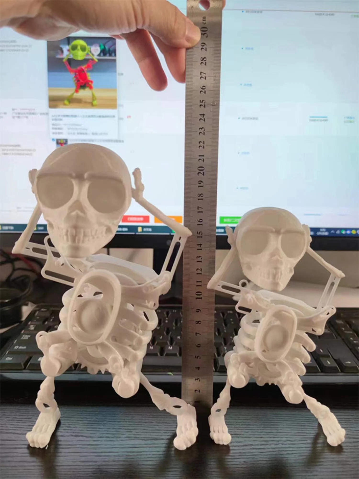 3D Dancing Skeleton