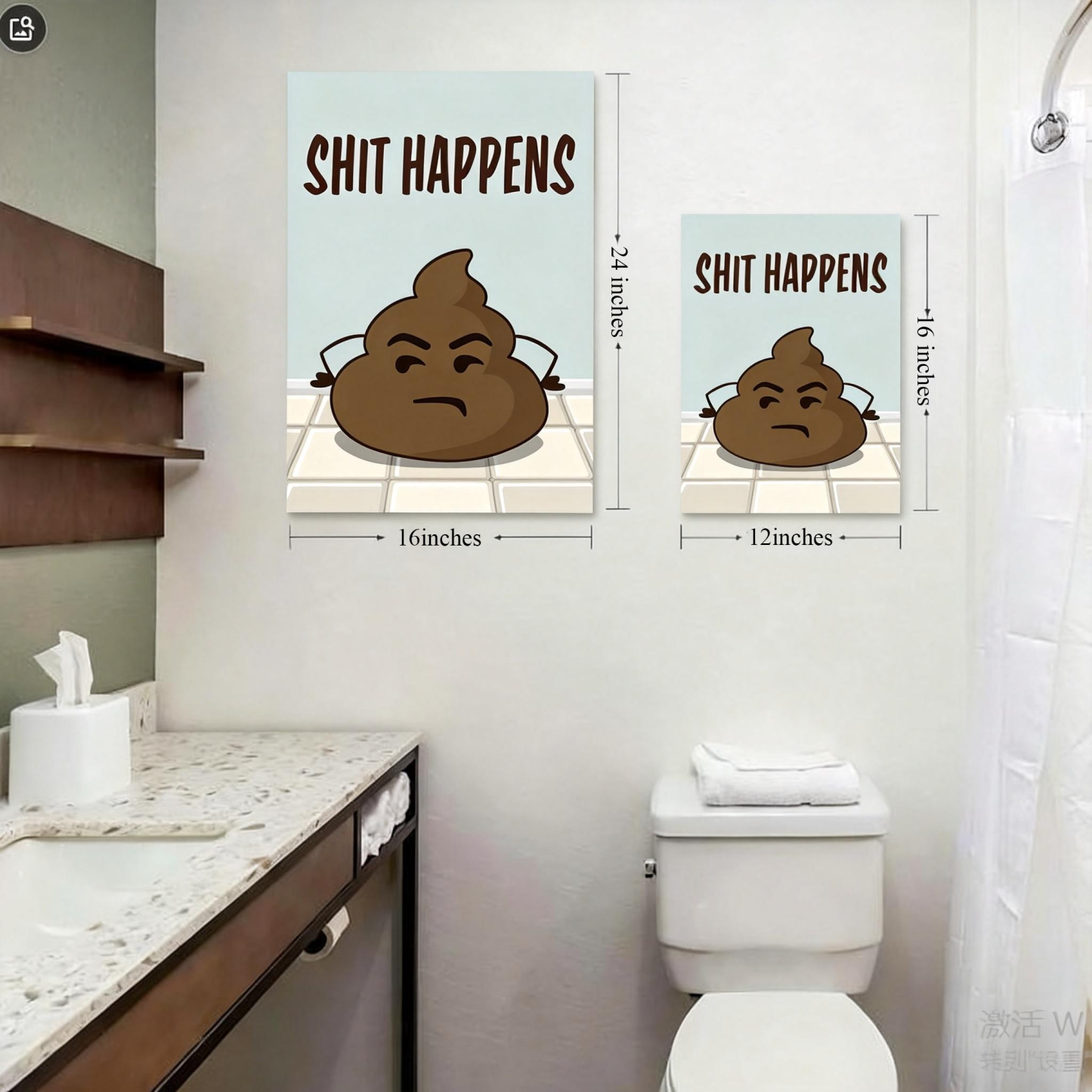 Sassy Poop Bathroom Humor Wall Art