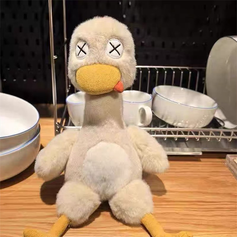 Detachable duck plush toy