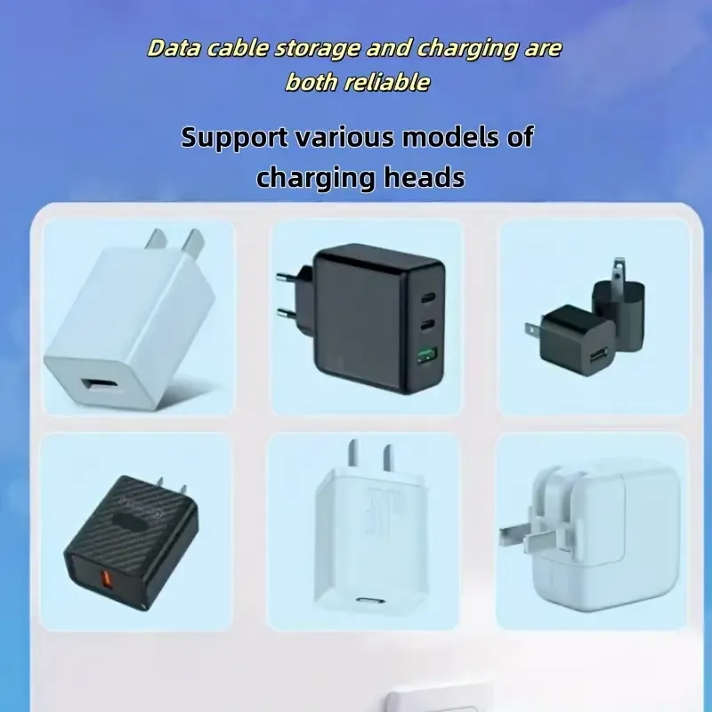 Cute Portable Charger Data Cable Storage Box