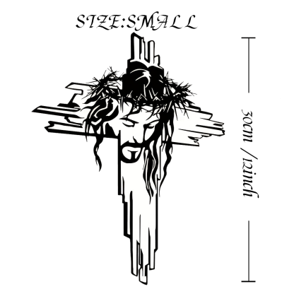 Christ’s Passion Cross Metal Wall Art