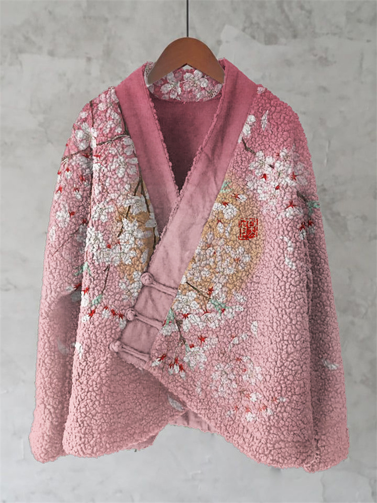 Cherry Blossom Full Moon Gradient Cozy Fleece Kimono Cardigan