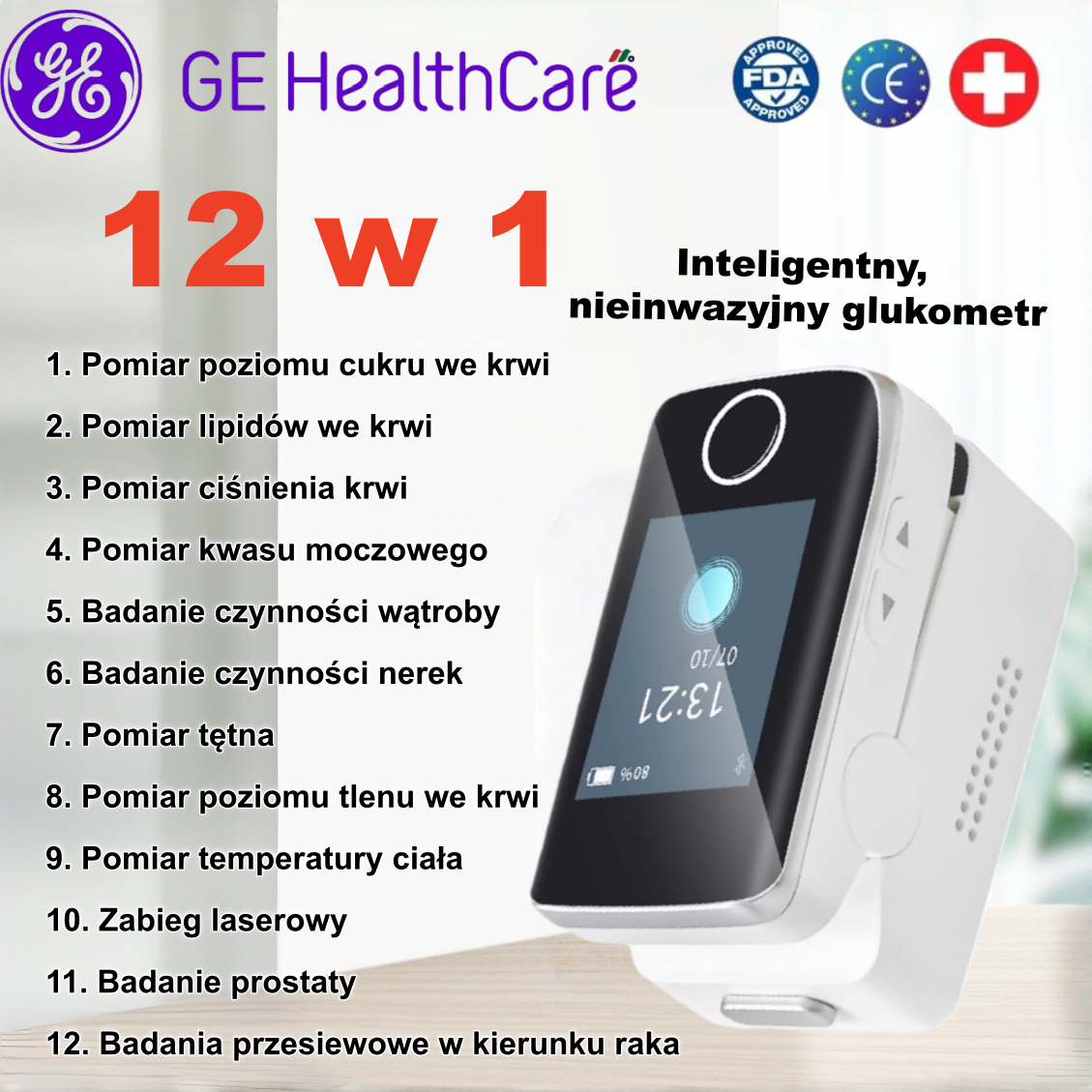 GE Healthcare zmienia świat pomiarów: Pożegnaj się z bólem! 💝 Doskonała precyzja i maksymalny komfort – nowy standard dla Twojego spokoju ducha.