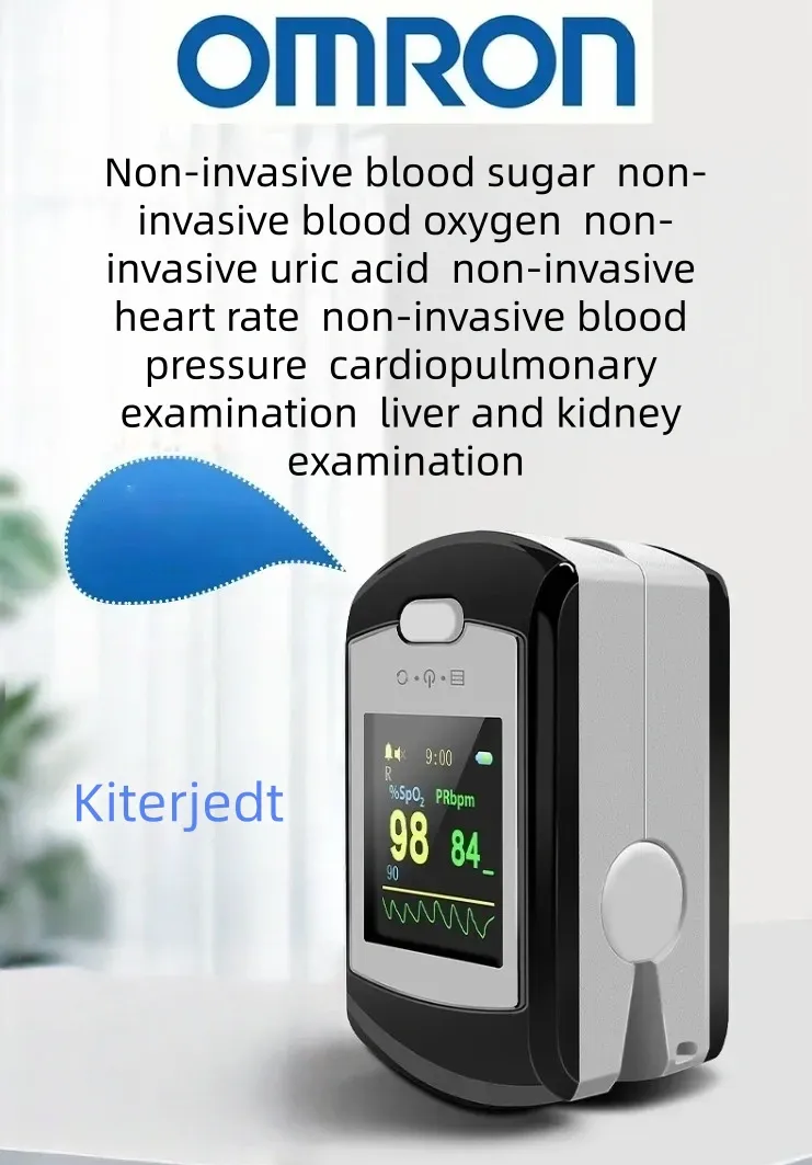 💖 Omron Nem invazív és fájdalommentes vércukorszint-mérés, nincs többé vérvétel