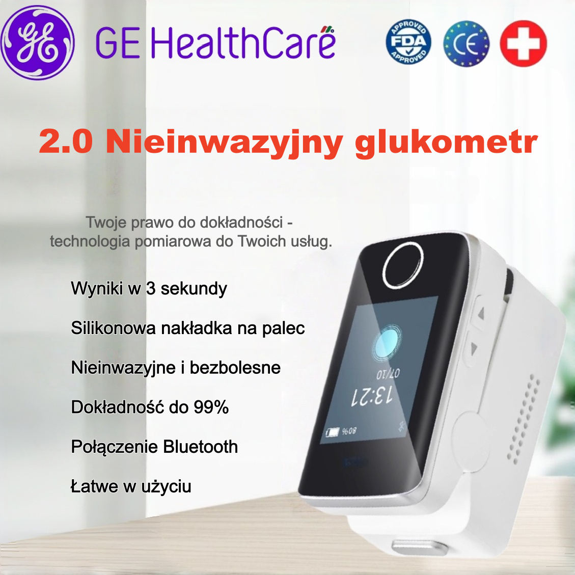 GE Healthcare zmienia świat pomiarów: Pożegnaj się z bólem! 💝 Doskonała precyzja i maksymalny komfort – nowy standard dla Twojego spokoju ducha.