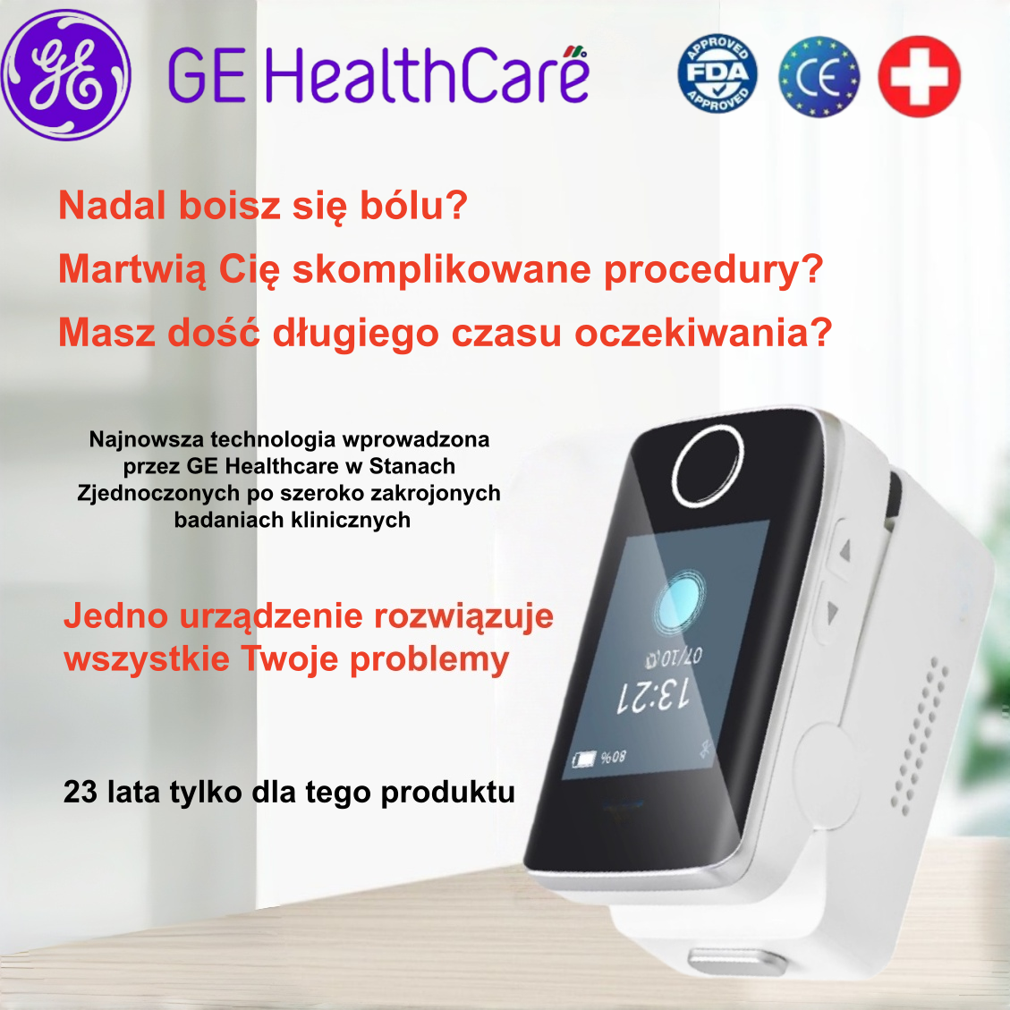 GE Healthcare zmienia świat pomiarów: Pożegnaj się z bólem! 💝 Doskonała precyzja i maksymalny komfort – nowy standard dla Twojego spokoju ducha.