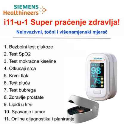 Siemens donosi kraj iglama: Uđite u eru beskontaktnog mjerenja! 🚀 Revolucija senzora prikazuje potrebne vrijednosti bez ijednog uboda. Maksimalna udobnost i točnost za 3 sekunde.