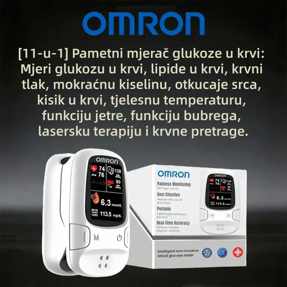 🔥 2026 Omron™ predstavlja novo lansirani neinvazivni pametni mjerač glukoze u krvi 🔥