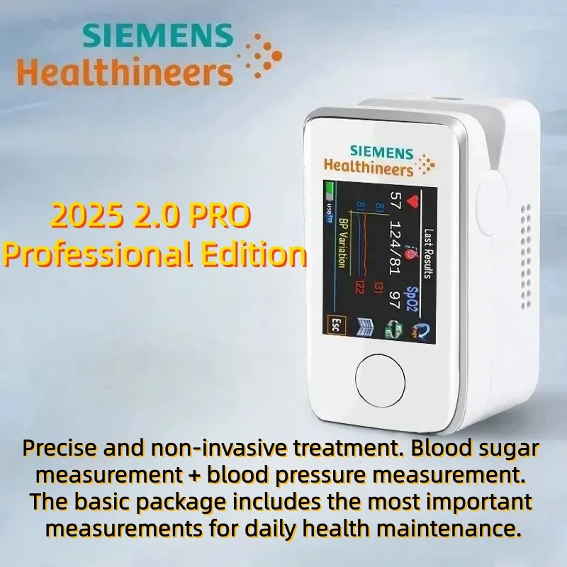 馃寛Technological innovation in medical research in 2025: Siemens painless and non-invasive portable blood glucose meter, monitoring blood sugar health has never been easier!