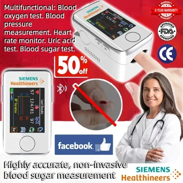 馃寛Technological innovation in medical research in 2025: Siemens painless and non-invasive portable blood glucose meter, monitoring blood sugar health has never been easier!