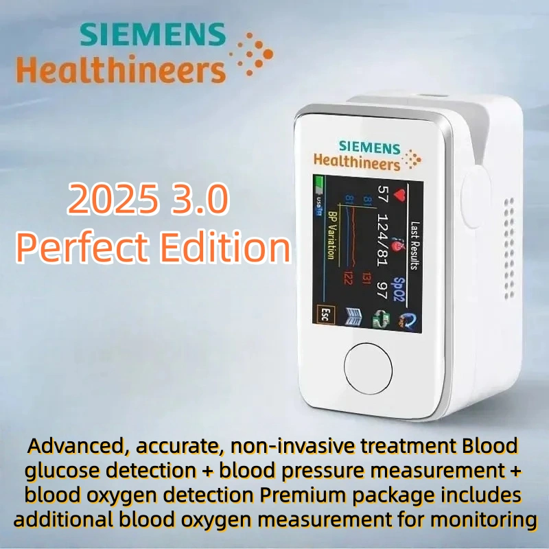 馃寛Technological innovation in medical research in 2025: Siemens painless and non-invasive portable blood glucose meter, monitoring blood sugar health has never been easier!