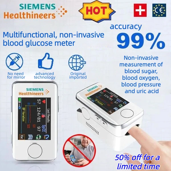 馃寛Technological innovation in medical research in 2025: Siemens painless and non-invasive portable blood glucose meter, monitoring blood sugar health has never been easier!