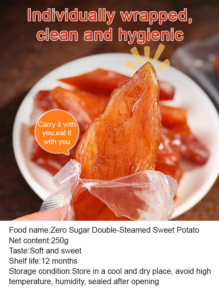 Zero Sugar Double-Steamed Sweet Potato