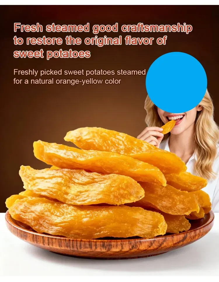 Zero Sugar Double-Steamed Sweet Potato