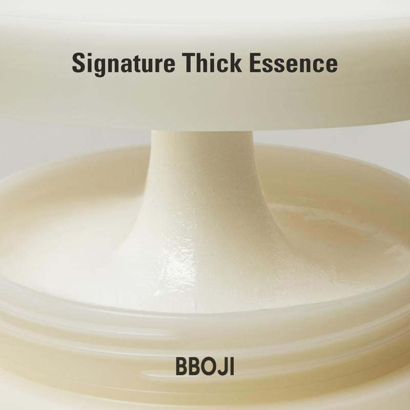 🌾  Rice Jam Mask – Koreansk Risbaserad Ljusande & Återfuktande Mask (240 g)