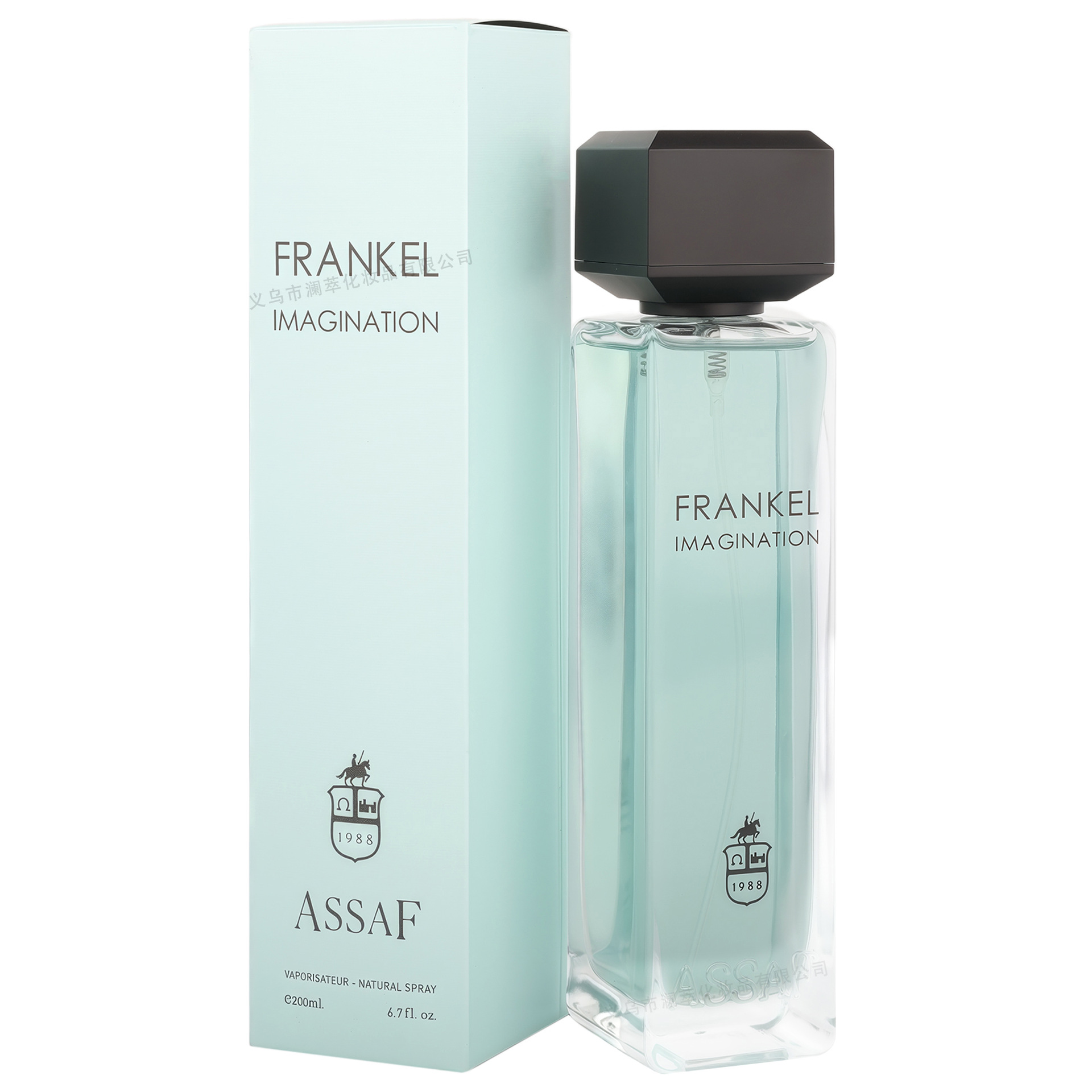 Frankel Collection - 6 Perfumes