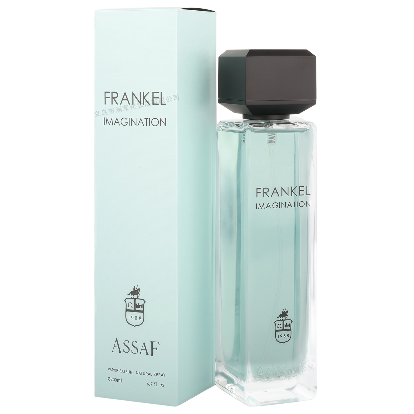 Frankel Collection - 6 Perfumes