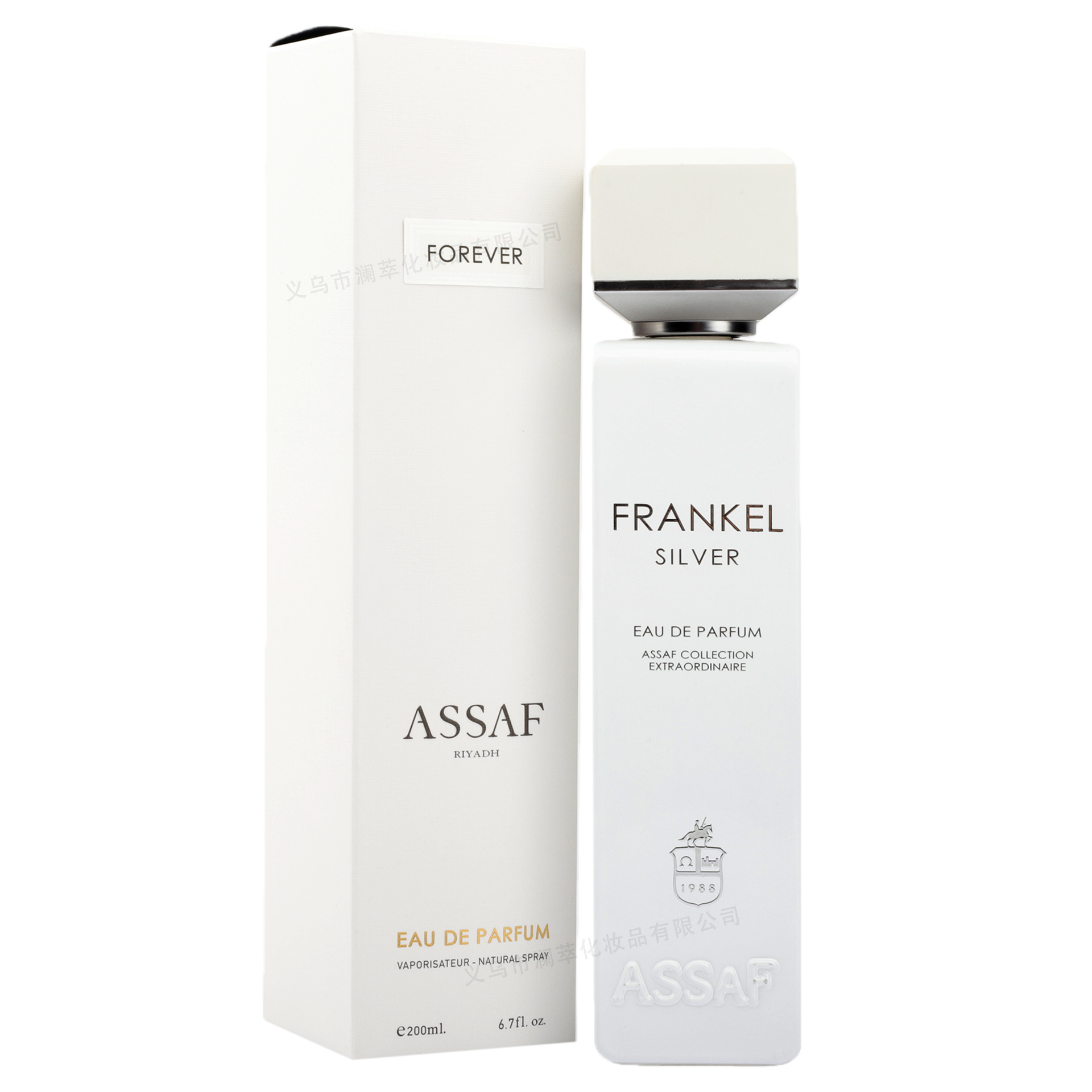 Frankel Collection - 6 Perfumes