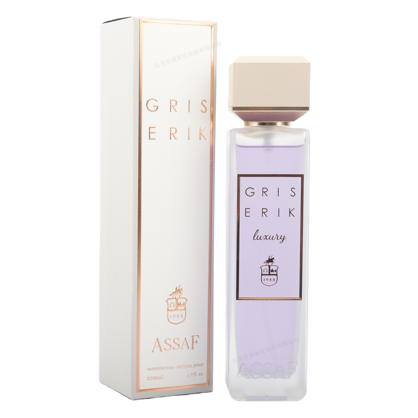 Frankel Collection - 6 Perfumes