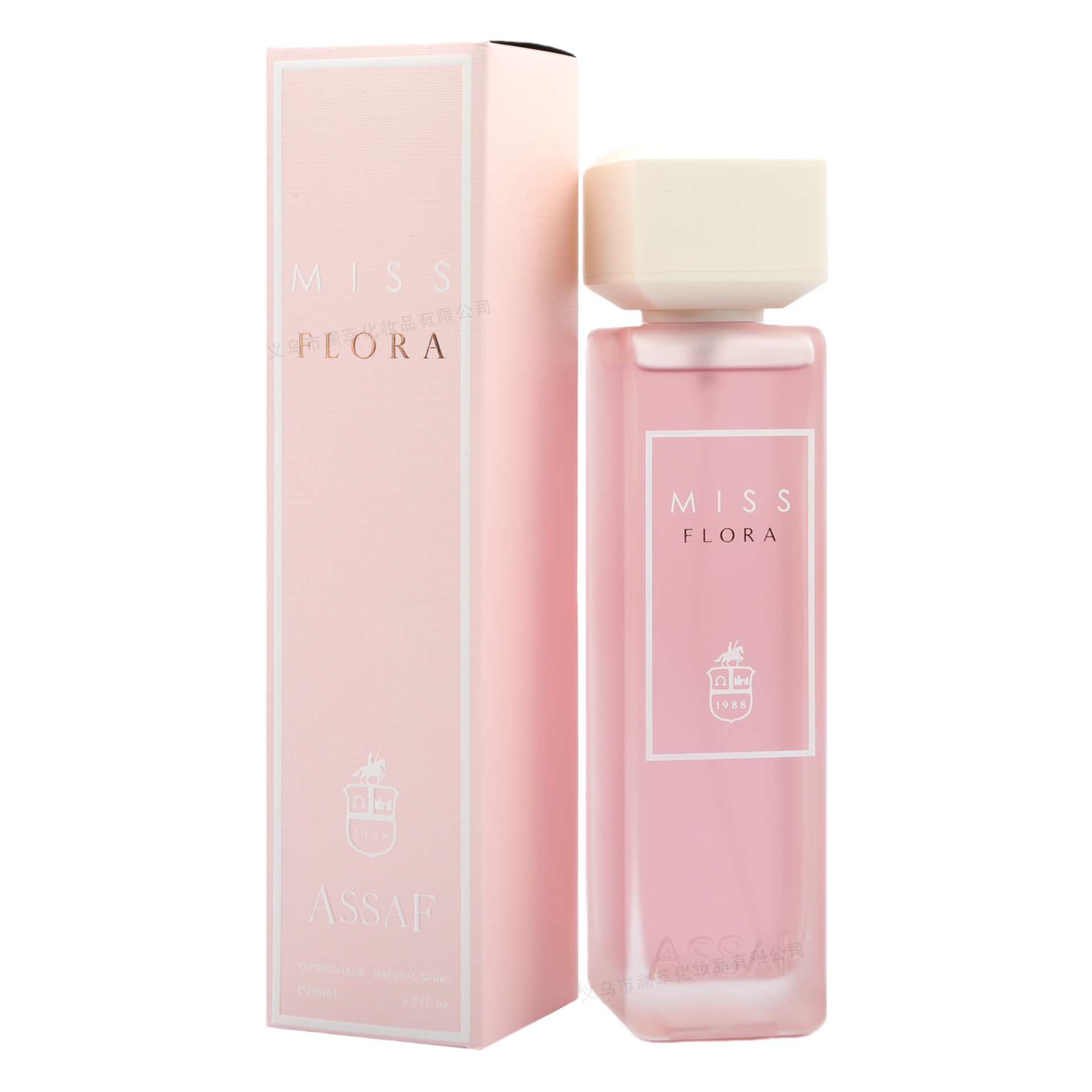 Frankel Collection - 6 Perfumes