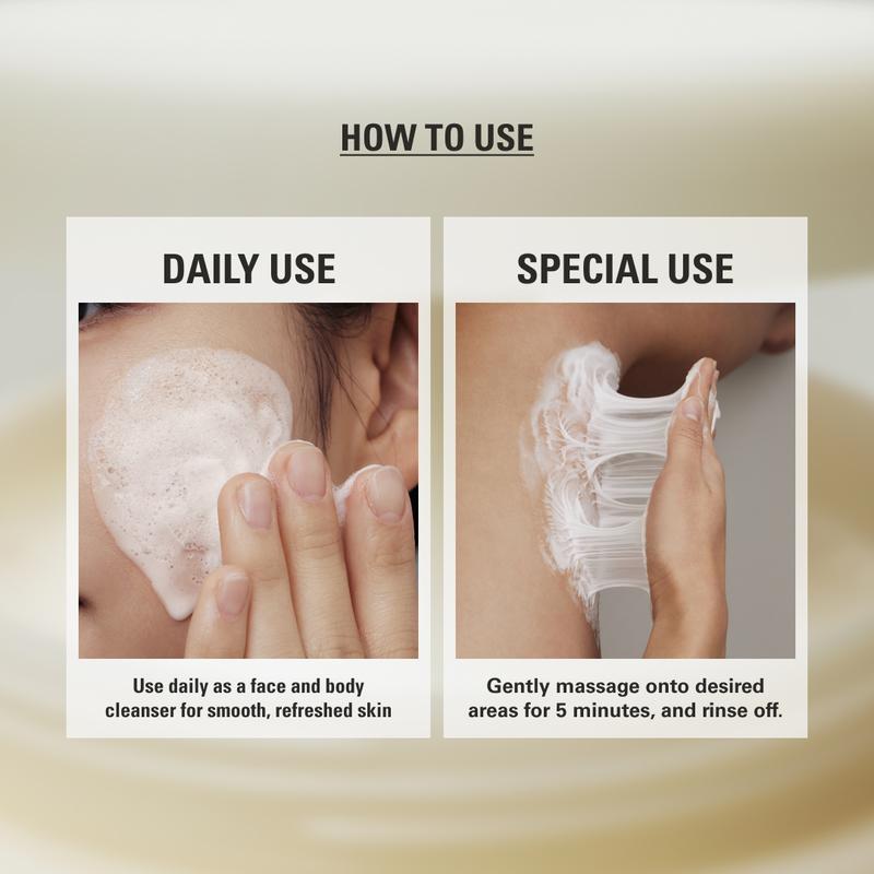 🌾  Rice Jam Mask – Koreansk Risbaserad Ljusande & Återfuktande Mask (240 g)