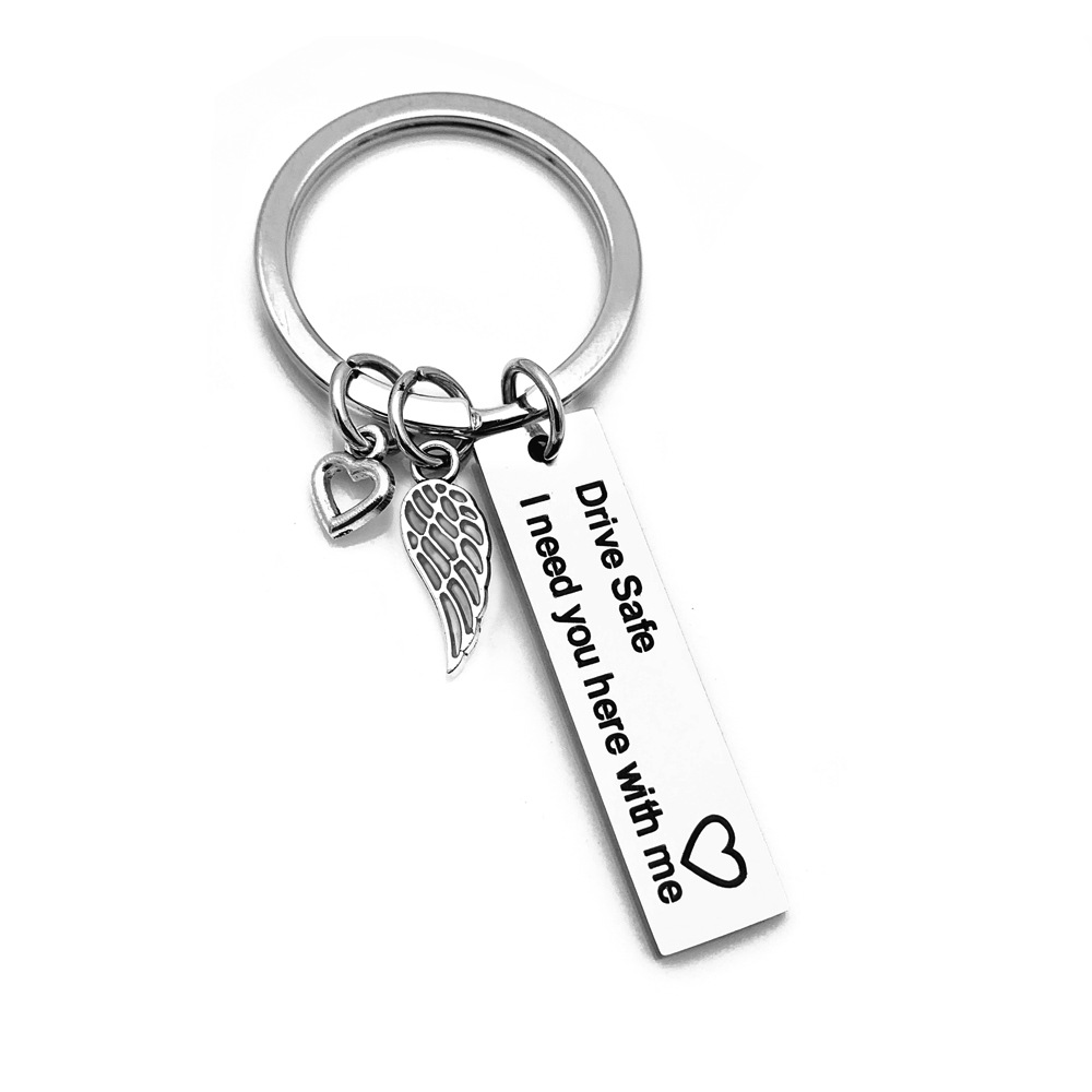 To My Sweetheart Gift Lettering Keychain