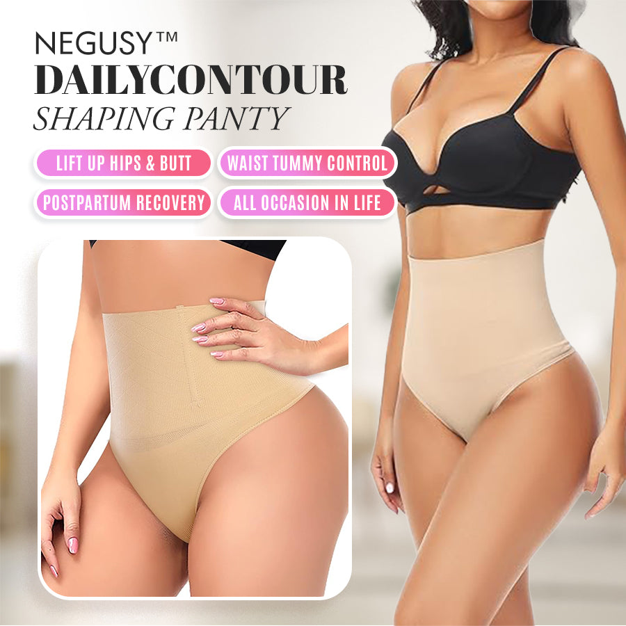 🔥 ideacloth™ UltraLift Shaping Panty – Buy 1 Get 1 FREE!