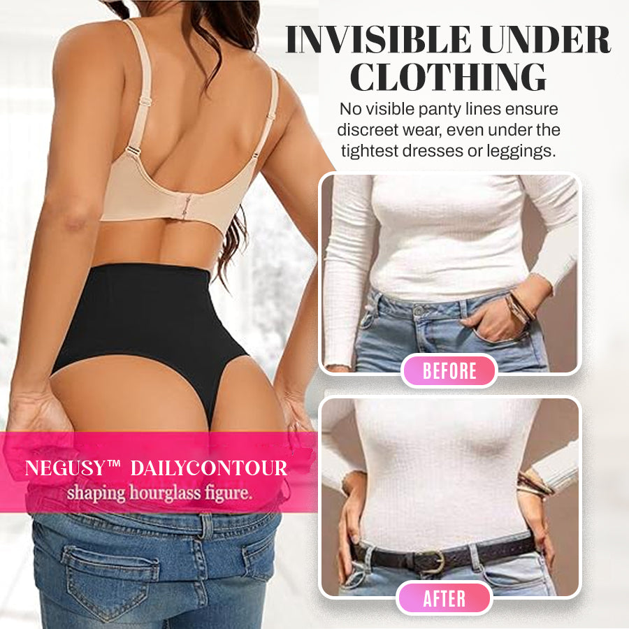 🔥 ideacloth™ UltraLift Shaping Panty – Buy 1 Get 1 FREE!