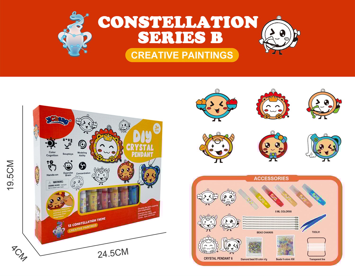 🌲Early Christmas Sale 49% Off🎅DIY Crystal Paint Arts and Crafts Set