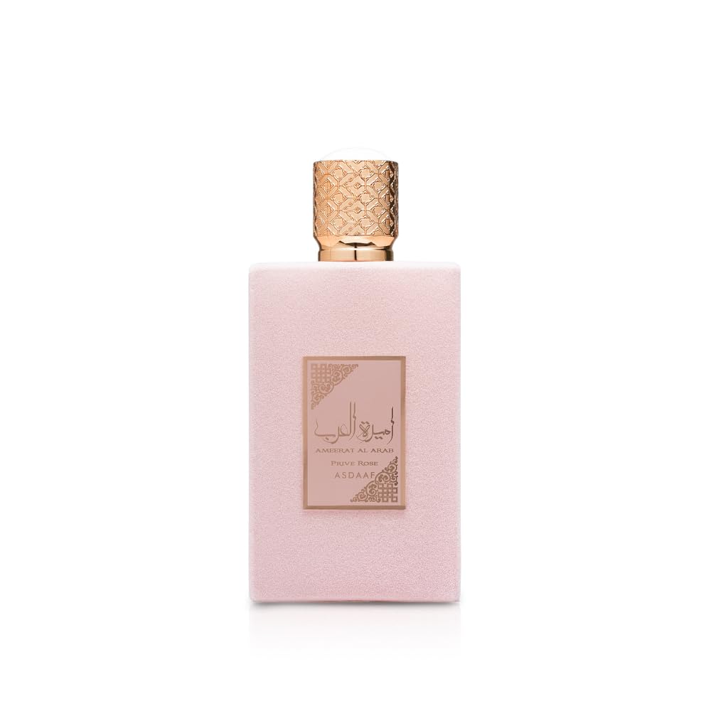 Lattafa Asdaaf Ameerat Al Arab Prive Rose Eau de Parfum Spray 3.4 oz / 100 ml | Long-Lasting Fresh Floral Fruity Perfume for Women | Strawberry, Grapes, Rose & Sandalwood Fragrance