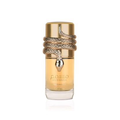 Lattafa Musamam White Intense Eau de Parfum Spray 3.4 oz / 100 ml | Long-Lasting Spicy Woody Coconut Perfume for Unisex | Bergamot, Ambroxan & Sandalwood Fragrance