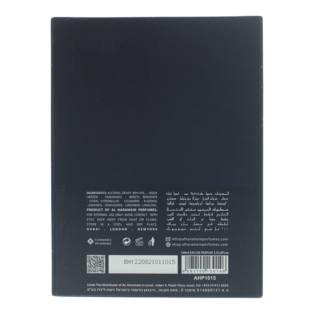 Al Haramain Amber Oud Blue Edition Eau De Parfum Spray 100ml (3.4 oz) - Unisex Arabian Perfume for Women & Men, Long-Lasting Arabic Fragrance, Premium EDP Cologne Spray