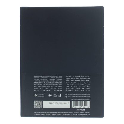 Al Haramain Amber Oud Blue Edition Eau De Parfum Spray 100ml (3.4 oz) - Unisex Arabian Perfume for Women & Men, Long-Lasting Arabic Fragrance, Premium EDP Cologne Spray