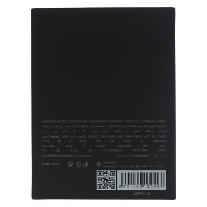 Al Haramain Al Harmain amber oud gold edition unisex 4.0 Ounce eau de parfum spray, 4.0 Ounce