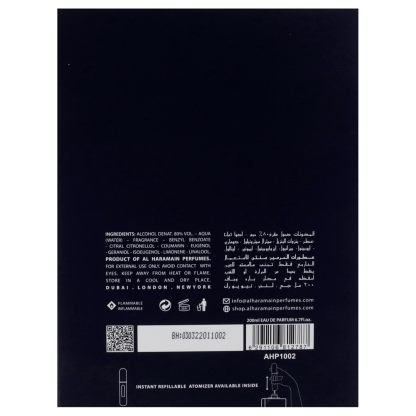 Al Haramain Amber Oud Bleu Edition - Cologne for Men - Long Lasting Perfume for Men - Arabian Perfume - Men's Cologne with Amber, Sandalwood - 6.7 oz