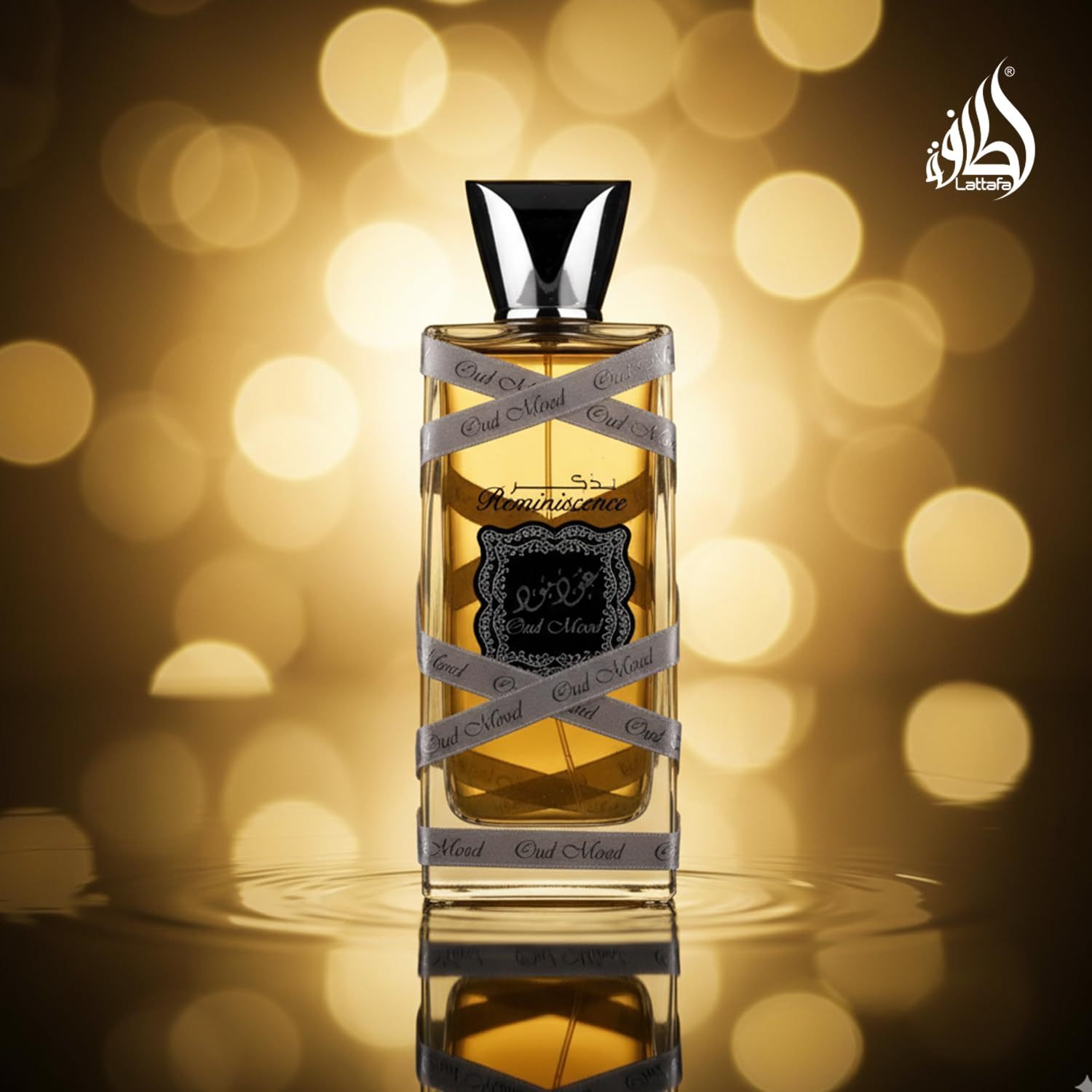 Lattafa Oud Mood Reminiscence Eau de Parfum 3.4 oz / 100 ml | Long-Lasting Deep Oud Oriental Unisex Perfume | Intense Woody Amber Fragrance for Day & Night Wear