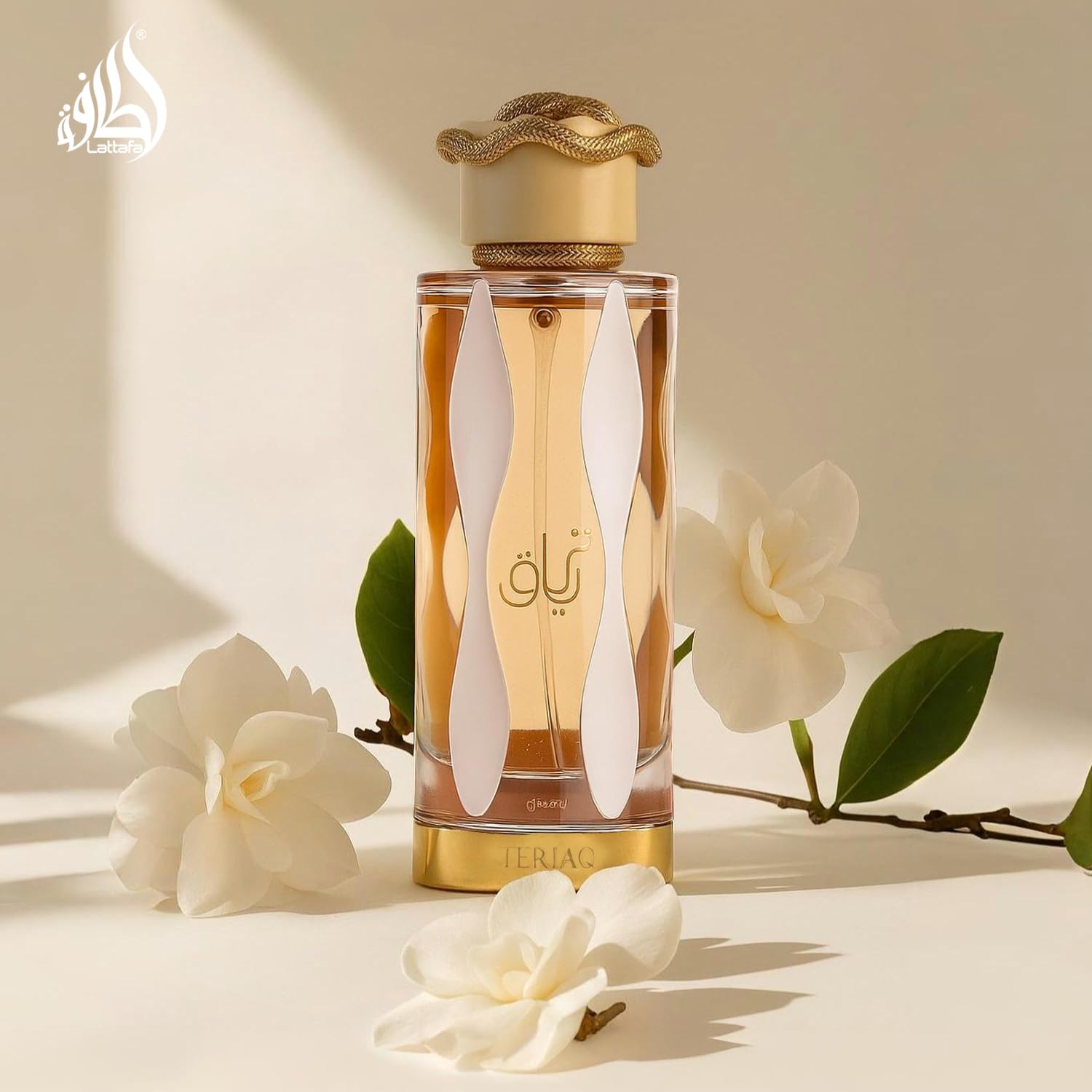 Lattafa Teriaq Eau de Parfum Spray 3.4 oz / 100 ml | Long-Lasting Honey Caramel Vanilla Perfume for Men & Women | Pink Pepper, Apricot & Leather Fragrance