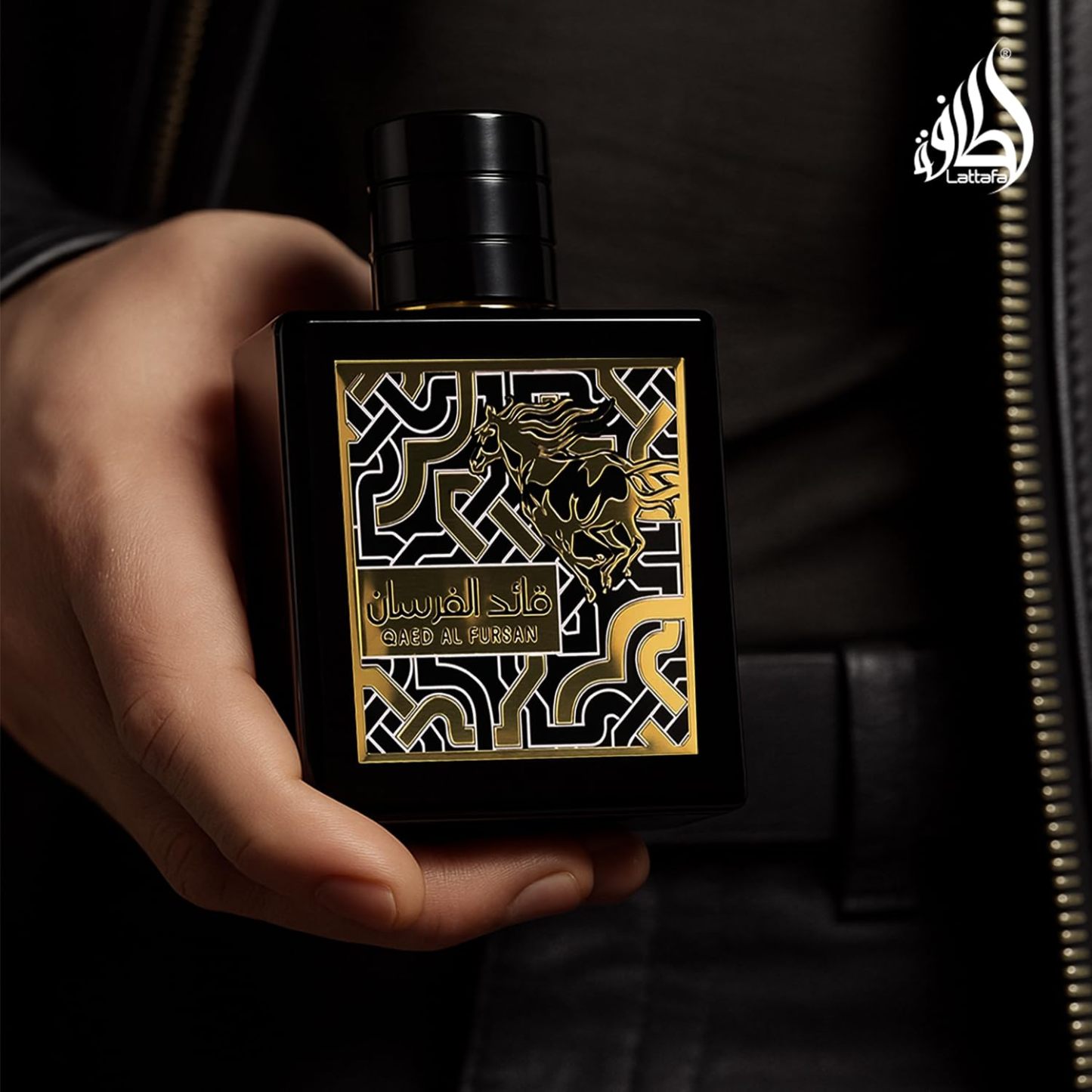 Lattafa Qaed Al Fursan Eau de Parfum Spray 3.04 oz / 90 ml | Long-Lasting Fruity Woody Amber Cologne for Men | Wild Berries, Apple & Vanilla Musk Fragrance