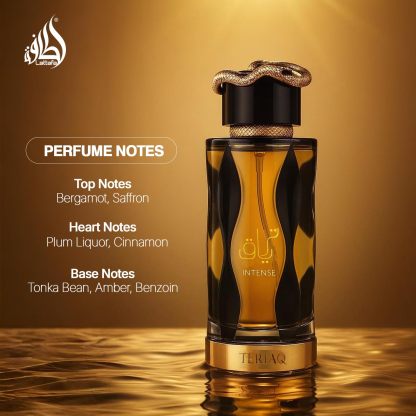 Lattafa Teriaq Intense Eau de Parfum Spray 3.4 oz / 100 ml | Long-Lasting Spicy Vanilla Amber Perfume for Men & Women | Bergamot, Plum Liquor & Tonka Bean Fragrance